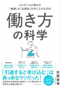 取り寄せ商品