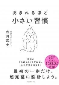 取り寄せ商品