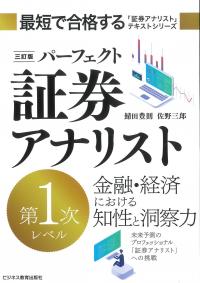 取り寄せ商品