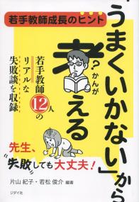 取り寄せ商品
