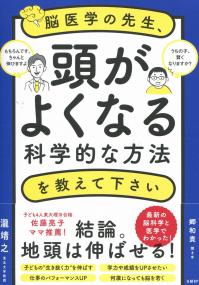 取り寄せ商品