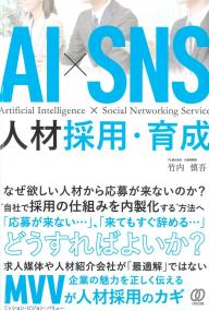取り寄せ商品