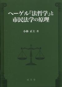 取り寄せ商品