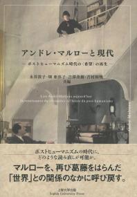 取り寄せ商品