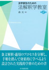 取り寄せ商品
