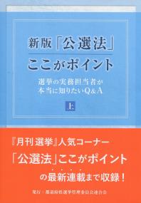 取り寄せ商品