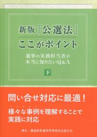 取り寄せ商品