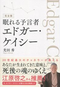 取り寄せ商品