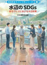 取り寄せ商品
