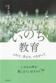 取り寄せ商品