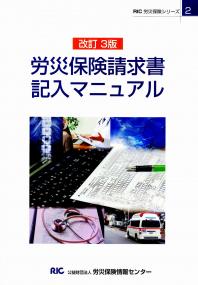 発送可