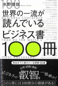 取り寄せ商品