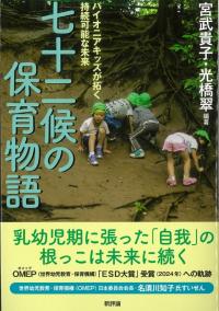 取り寄せ商品