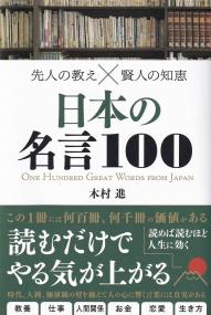 取り寄せ商品