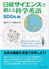 取り寄せ商品