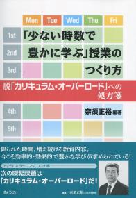 取り寄せ商品