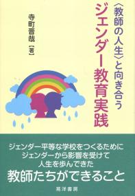 取り寄せ商品