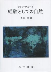 取り寄せ商品