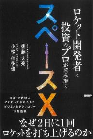 取り寄せ商品
