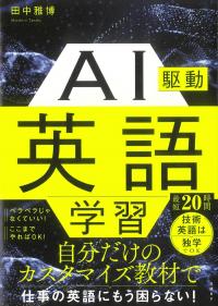 取り寄せ商品