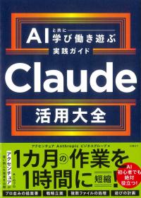 取り寄せ商品