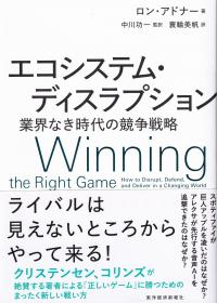 取り寄せ商品