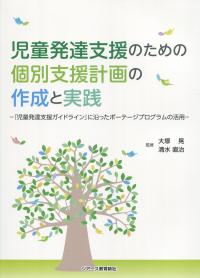 取り寄せ商品