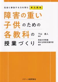 取り寄せ商品