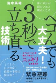 取り寄せ商品