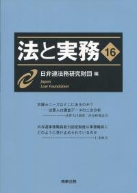 取り寄せ商品