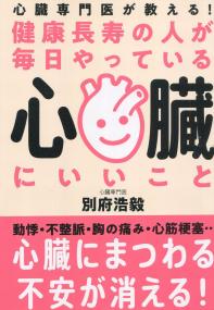 取り寄せ商品