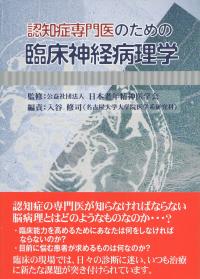 取り寄せ商品