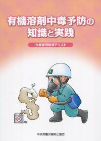 取り寄せ商品