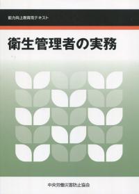 取り寄せ商品