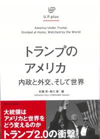 取り寄せ商品