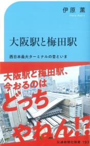 取り寄せ商品