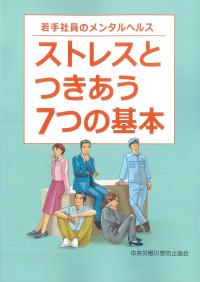 取り寄せ商品
