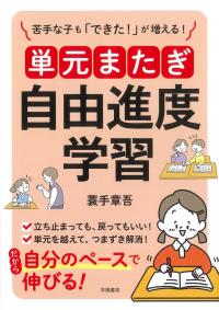 取り寄せ商品