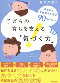 取り寄せ商品