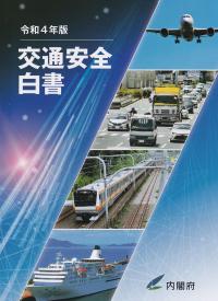 発送可