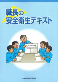 取り寄せ商品