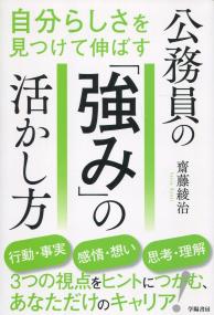 取り寄せ商品