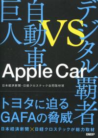 取り寄せ商品