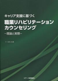 取り寄せ商品
