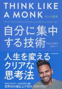 取り寄せ商品
