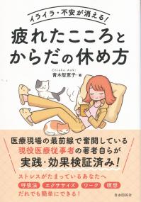 取り寄せ商品