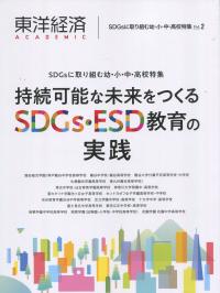 取り寄せ商品
