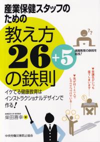 取り寄せ商品
