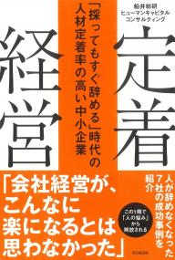取り寄せ商品
