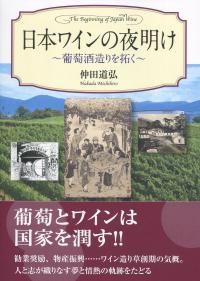 取り寄せ商品
